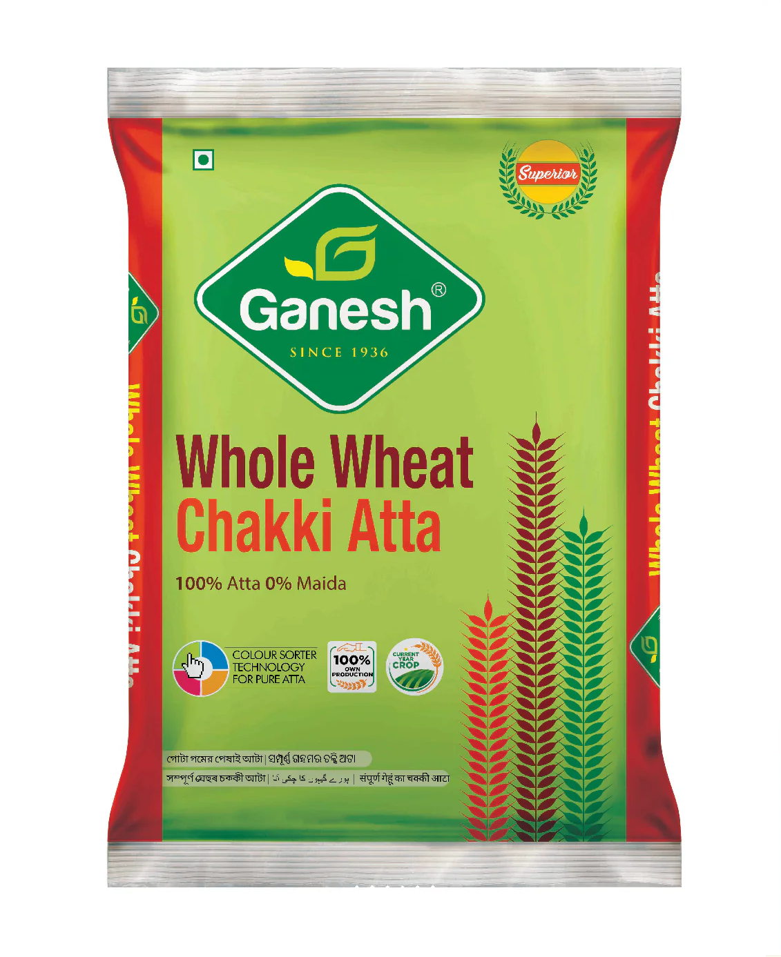 GANESH CHAKKI ATTA 5KG